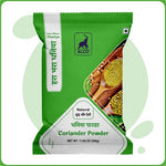 alco foods coriander powder- 500g